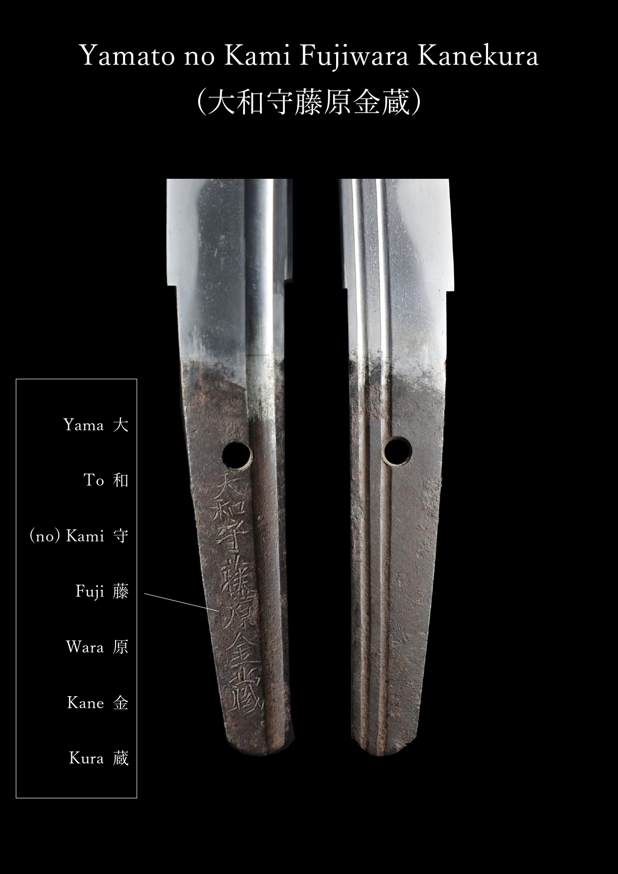 Antique Japanese Sword Daisho Attributed to Ko Namihira / signed by Kanekura NBTHK<span style="color: #ff0000;"> Hozon </span>Certificate - Image 47