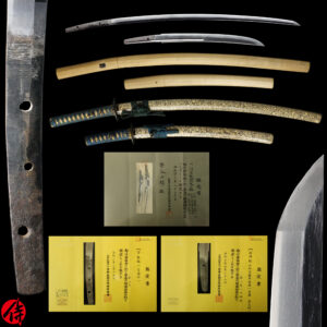 Antique Japanese Sword Daisho Attributed to Ko Namihira / signed by  Kanekura NBTHK<span style="color: #ff0000;"> Hozon </span>Certificate