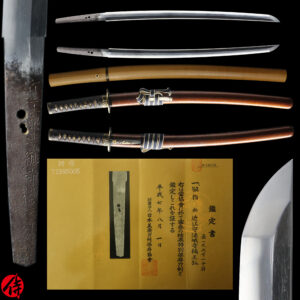 Antique Japanese Sword Wakizashi Signed by Hojoji Masahiro <br>NBTHK <span style="color: #ff0000;"><strong>Tokubetsu Hozon</strong> </span>Certificate