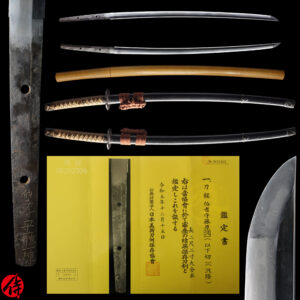 Antique Japanese Sword Katana Signed by Hoki no Kami Fujiwara (Hirotaka)<br> NBTHK <span style="color: #ff0000;"> Hozon </span>Certificate