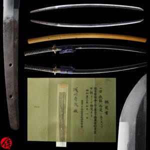 Antique Japanese Sword Katana Attributed to Sukesada <br>NBTHK Tokubetsu Kichou Certificate