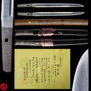 Antique Japanese Sword Tanto Signed by Aoe Ietsugu <br><span style="color: #000000;">NBTHK <span style="color: #5accff;"><strong>JUYO TOKEN</strong></span> Certificate</span>