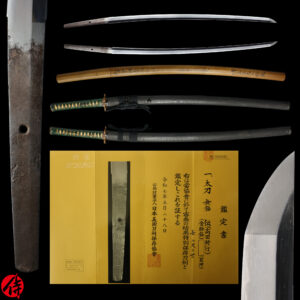 Antique Japanese Sword Tachi Attributed to Den Takada Tokiyuki <br>NBTHK<span style="color: #ff0000;"><strong> Tokubetsu Hozon</strong> </span>Certificate