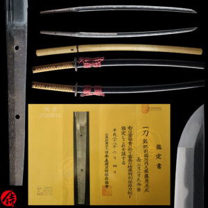 Antique Japanese Sword Katana Signed by Masahiro<br> NBTHK<span style="color: #ff0000;"> <strong>Tokubetsu Hozon</strong> </span>Certificate