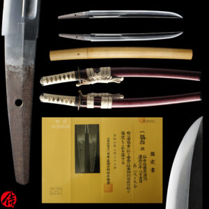 Antique Japanese Sword Wakizashi Signed by Kunikane <br>NBTHK <span style="color: #ff0000;"><strong>Tokubetsu Hozon</strong> </span>Certificate