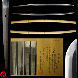 Antique Japanese Sword Katana Signed by Munetsugu <br>NBTHK<span style="color: #ff0000;"><strong> Tokubetsu Hozon</strong> </span>Certificate