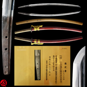 Antique Japanese Sword Katana Signed by Osafune Yukisada<br>NBTHK<span style="color: #ff0000;"><strong> Tokubetsu Hozon</strong> </span>Certificate