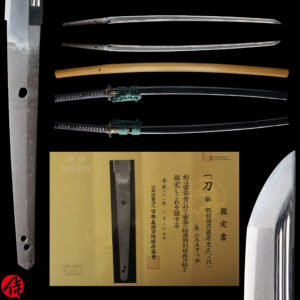 Antique Japanese Sword Katana Signed by Tadahiro<br>NBTHK<span style="color: #ff0000;"><strong> Tokubetsu Hozon</strong> </span>Certificate
