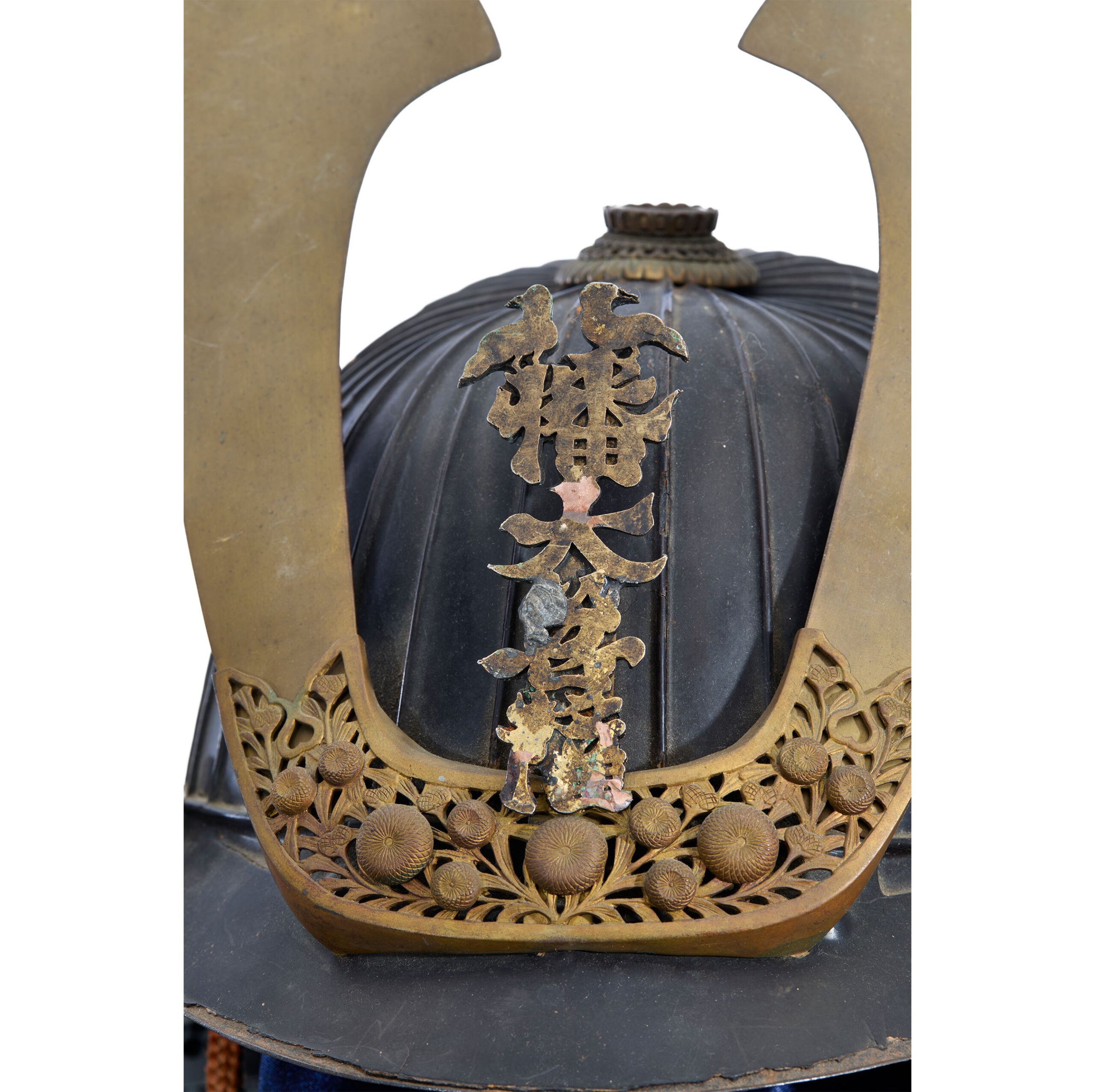 Antique Mid Edo Period Samurai Armor <strong><span style="color: #ff0000;"> Tokubetsu Kicho Shiryo</span></strong> Certificate (A-54) - Image 11