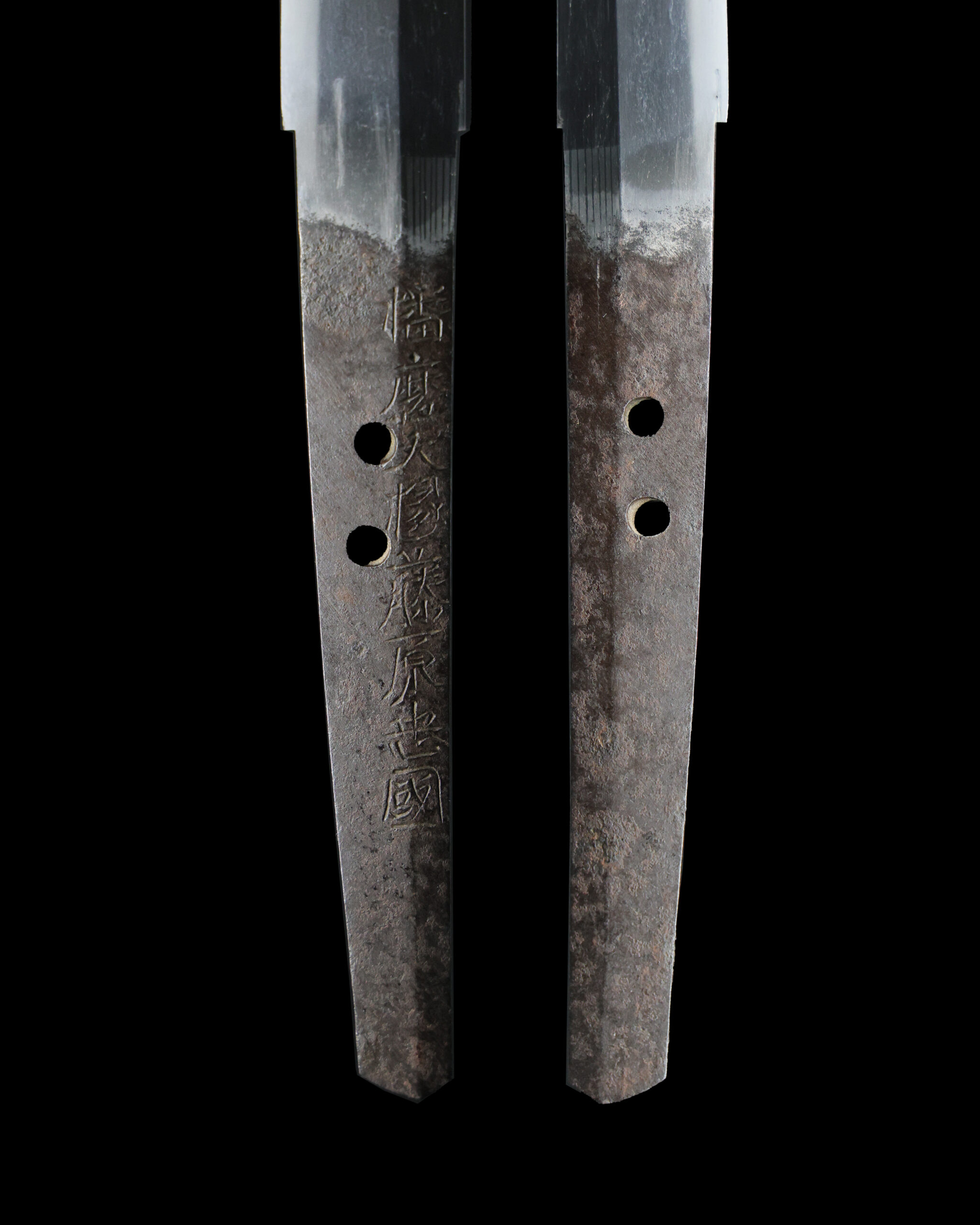 Antique Japanese Sword Katana Signed by Harima Daijo Fujiwara Tadakuni<br>NBTHK<span style="color: #ff0000;"><strong> Tokubetsu Hozon</strong> </span>Certificate - Image 11