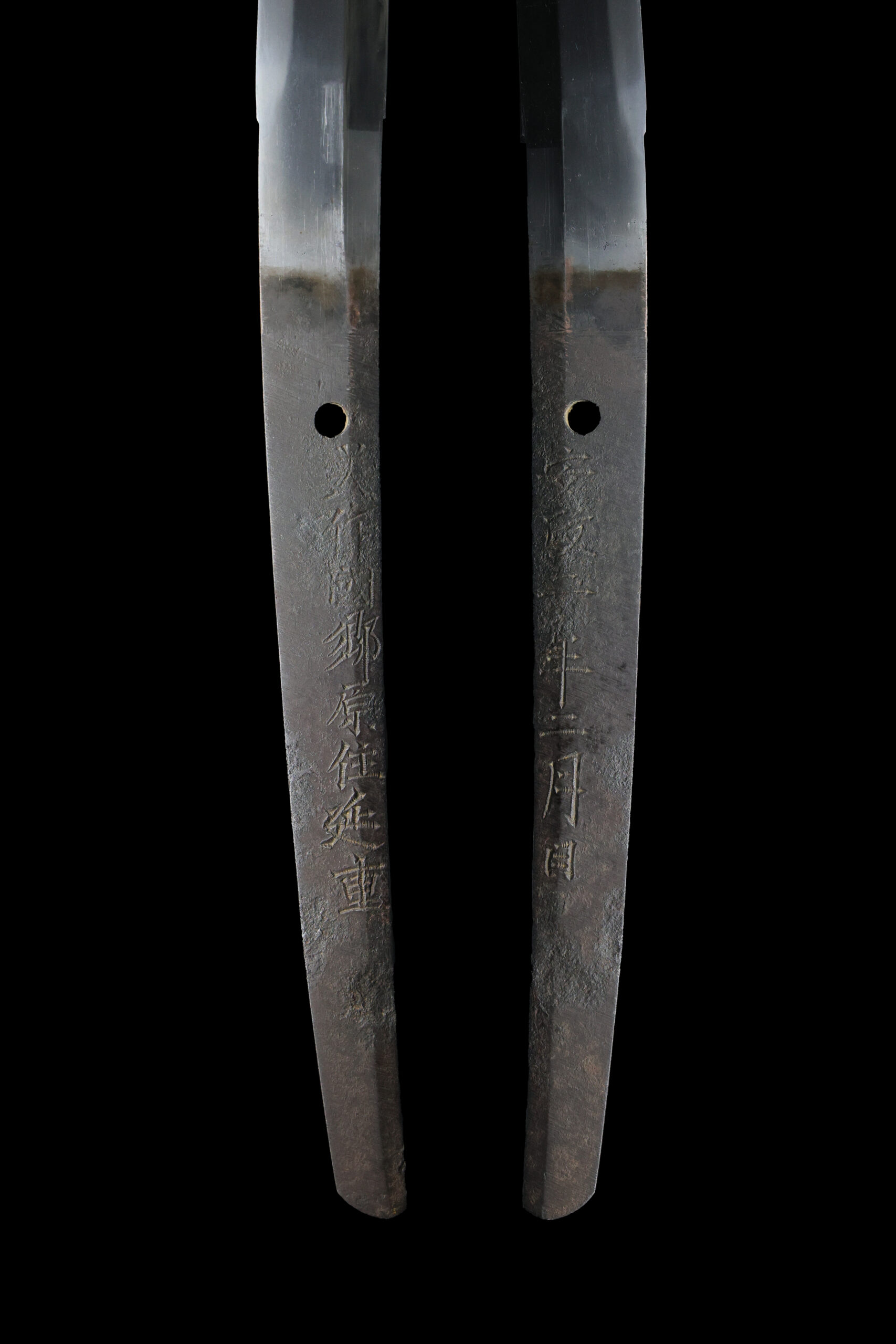 Antique Japanese Sword Katana Signed by Nobushige<br>NBTHK Tokubetsu Kichou Certificate - Image 11