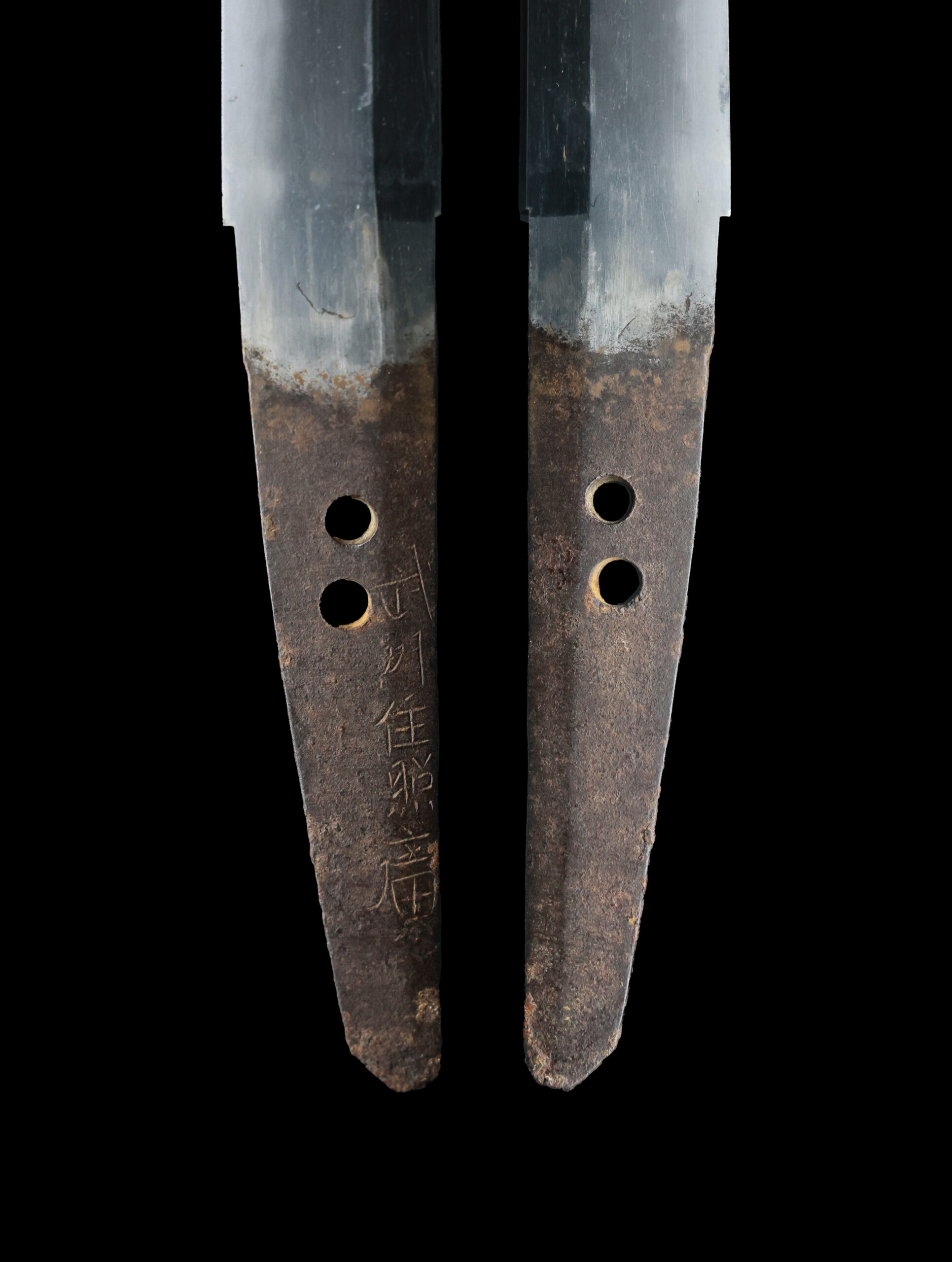 Antique Japanese Sword Wakizashi Signed by Teruhiro <br>NBTHK <span style="color: #ff0000;"><strong>Tokubetsu Hozon</strong> </span>Certificate - Image 11