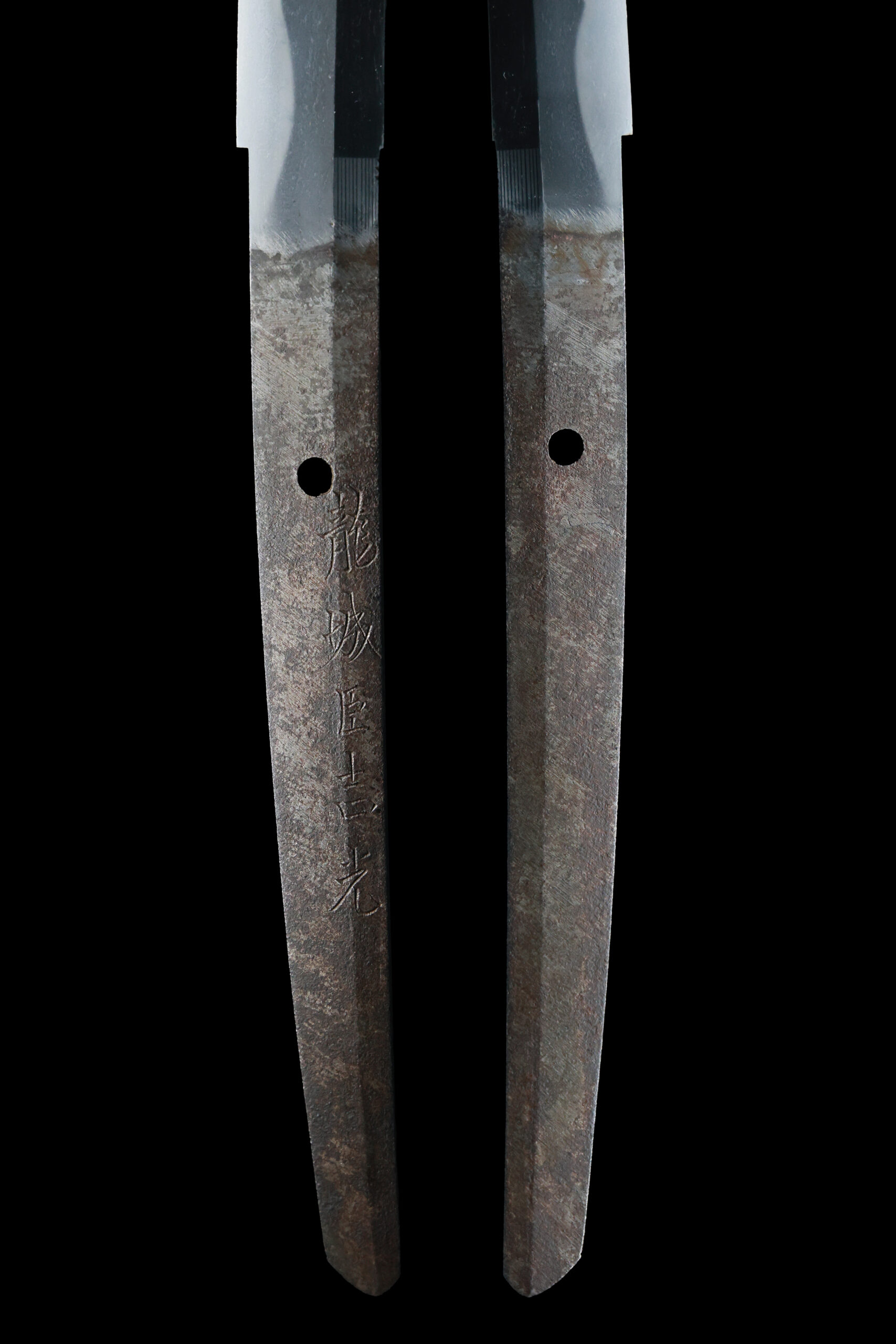 Antique Japanese Sword Katana signed by Ryujo-Shin Yoshimitsu<br>NBTHK<span style="color: #ff0000;"> Hozon </span>Certificate - Image 11