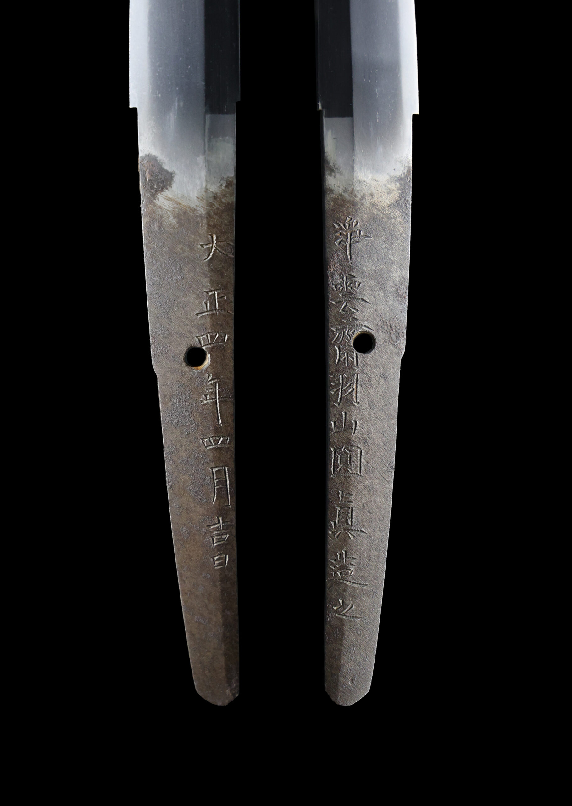 Modern Japanese Sword Katana Signed by Hayama Enshin<br> NBTHK<span style="color: #ff0000;"><strong> Tokubetsu Hozon</strong> </span>Certificate - Image 11