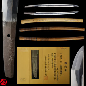 Antique Japanese Sword Wakizashi Signed by Korekazu <br>NBTHK <span style="color: #ff0000;"><strong>Tokubetsu Hozon</strong> </span>Certificate