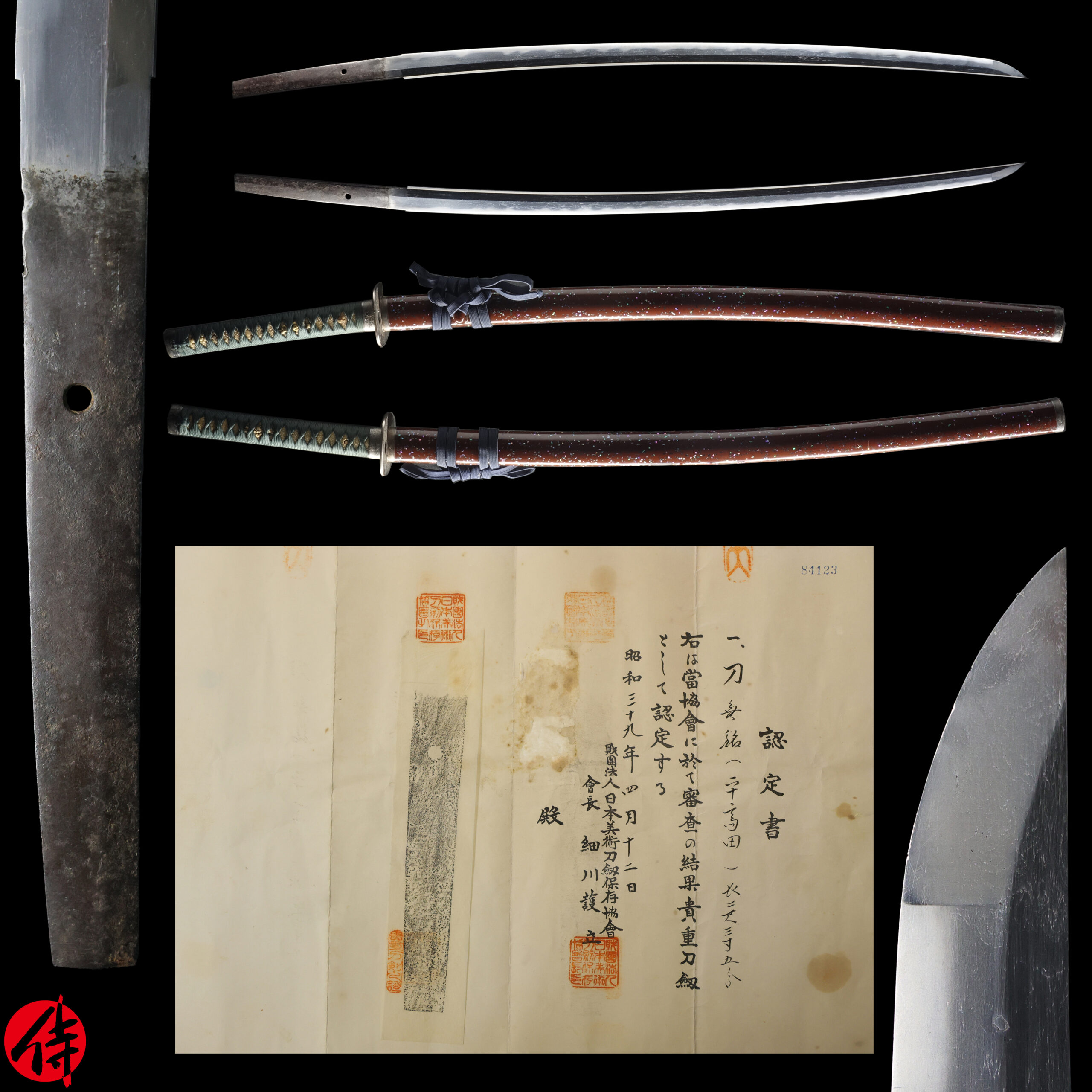 Antique Japanese Sword Katana attributed to Taira Takada with NBTHK Kicho Certificate