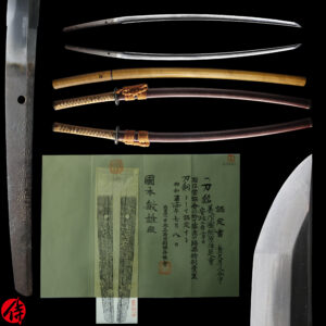Antique Japanese Sword Katana Signed by Nobushige<br>NBTHK Tokubetsu Kichou Certificate