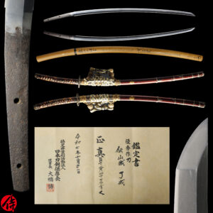 Antique Japanese Sword Tachi Attributed to Den Yamashiro Ryokai<br> NTHK <span style="color: #5accff;"><strong>Yushu Saku</strong></span> Kanteisho Certificate
