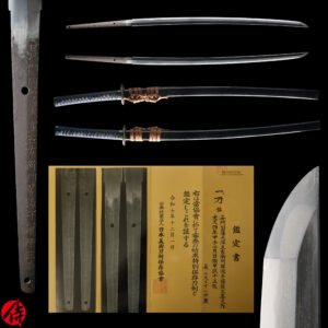Antique Japanese Sword Katana Signed by Fujiwara Tamakiku <br>NBTHK<span style="color: #ff0000;"><strong> Tokubetsu Hozon</strong> </span>Certificate