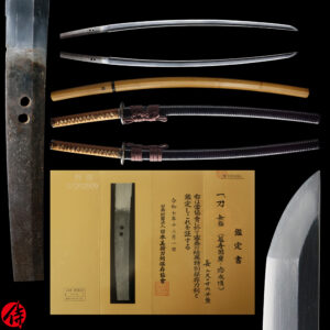 Antique Japanese Sword Katana Attributed to Enjyu Kunifusa<br> NBTHK<span style="color: #ff0000;"><strong> Tokubetsu Hozon</strong> </span>Certificate