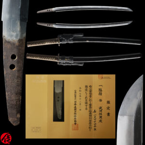 Antique Japanese Sword Wakizashi Signed by Teruhiro <br>NBTHK <span style="color: #ff0000;"><strong>Tokubetsu Hozon</strong> </span>Certificate