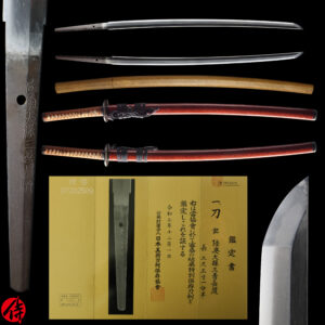 Antique Japanese Sword Katana Signed by Miyoshi Nagamichi<br>NBTHK<span style="color: #ff0000;"><strong> Tokubetsu Hozon</strong> </span>Certificate