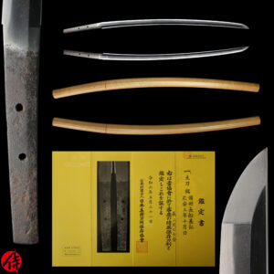 Antique Japanese Sword Tachi signed by Osafune Motohiro <br>NBTHK <span style="color: #ff0000;">Hozon </span>Certificate