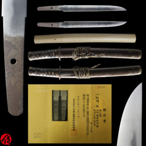 Antique Japanese Sword Tanto Signed by Minamoto Masao <br>NBTHK <span style="color: #ff0000;"><strong> Tokubetsu Hozon</strong> </span>Certificate