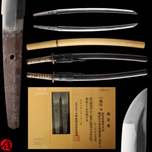 Antique Japanese Sword Wakizashi Signed by Sadahiro <br>NBTHK <span style="color: #ff0000;"><strong>Tokubetsu Hozon</strong> </span>Certificate