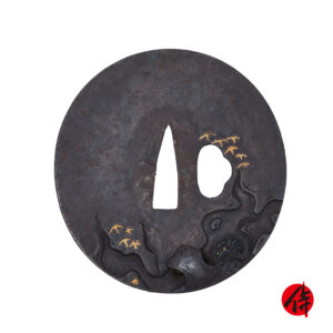 Antique Tsuba for Samurai Sword (T-898)