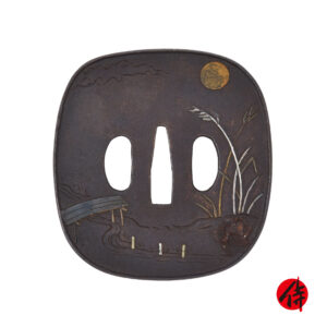 Antique Tsuba for Samurai Sword (T-900)