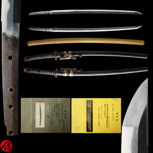 Antique Japanese Sword Katana Attributed to Shimada<br>NBTHK <span style="color: #ff0000;">Hozon </span>Certificate for the blade and Tokubetsu Kicho for the Koshirae