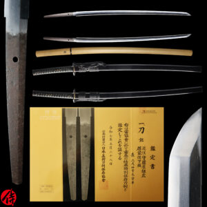 Antique Japanese Sword Katana Signed by Ōmi no Kami Fujiwara Tsuguhiro<br>NBTHK<span style="color: #ff0000;"><strong> Tokubetsu Hozon</strong> </span>Certificate
