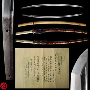 Antique Japanese Sword Katana Attributed to Omiya Morikage<br><span style="color: #000000;">NBTHK <span style="color: #5accff;"><strong>JUYO TOKEN</strong></span> Certificate</span>