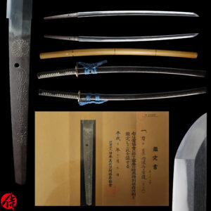 Antique Japanese Sword Katana Signed by Tanba no Kami Yoshimichi<br>NBTHK<span style="color: #ff0000;"><strong> Tokubetsu Hozon</strong> </span>Certificate