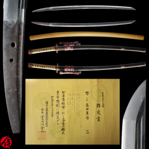 Antique Japanese Sword Katana Attributed to Hatakeda Sanemori<br><span style="color: #000000;">NBTHK <span style="color: #5accff;"><strong>JUYO TOKEN</strong></span> Certificate</span>