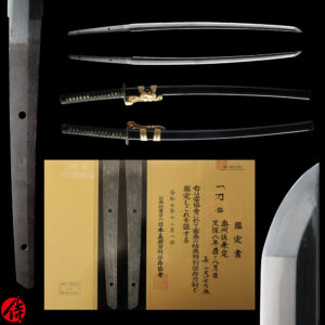Antique Japanese Sword Katana Signed by Kanesada<br>NBTHK<span style="color: #ff0000;"><strong> Tokubetsu Hozon</strong> </span>Certificate