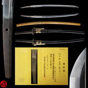 Antique Japanese Sword Katana Signed by Naoshige<br> NBTHK<span style="color: #ff0000;"> Hozon </span>Certificate