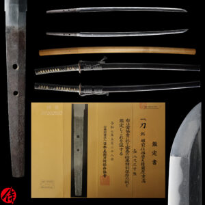 Antique Japanese Sword Katana Signed by Harima Daijyo Fujiwara Shigetaka<br>NBTHK<span style="color: #ff0000;"><strong> Tokubetsu Hozon</strong> </span>Certificate