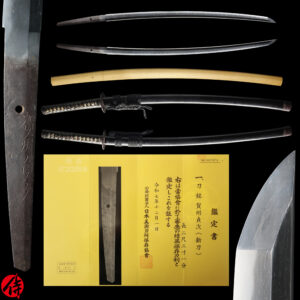 Antique Japanese Sword Katana signed by Gashū Sadatsugu<br>NBTHK<span style="color: #ff0000;"> Hozon </span>Certificate