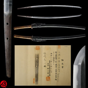 Antique Japanese Sword Katana attributed to Fujiwara Takada with NBTHK Kicho Certificate