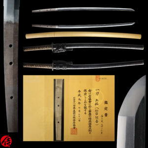 Antique Japanese Sword Katana attributed to Kaneyoshi<br>NBTHK<span style="color: #ff0000;"> Hozon </span>Certificate