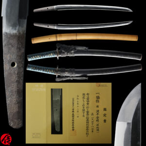 Antique Japanese Sword Wakizashi Signed by Naminohira Yasuaki <br>NBTHK <span style="color: #ff0000;"><strong>Tokubetsu Hozon</strong> </span>Certificate