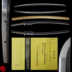 Antique Japanese Sword Katana Signed by Kongo Hyoei Moritsugu<br> NBTHK<span style="color: #ff0000;"> Hozon </span>Certificate