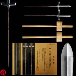 Antique Japanese Sword Yari Signed by Morihide<br> NBTHK<span style="color: #ff0000;"><strong> Tokubetsu Hozon</strong> </span>Certificate